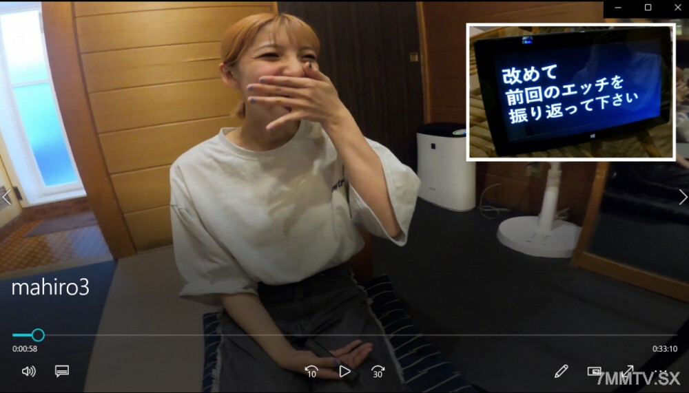 學會玩火的事務部員まひろ(23歲 E罩杯)❤最早隱藏不住的本能用獎勵肉棒搞亂她【第三彈插拍】 | FC2電子市場