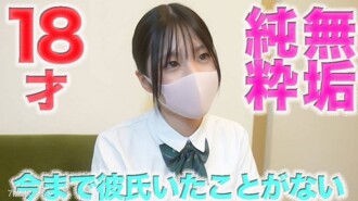 FC2-PPV-4919908 547頁個人攝影作品 | 1人，1人，8歲，純真，純潔，認可，個人攝影 | FC2電子市場