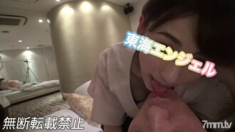 ◇개인 촬영 전 모델 풍속 타락한 지명 No.1양 엘라이자 제대로 점외 데이트 SEX! 얼굴사정 정액◇