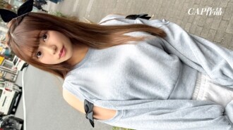「대학에서 만난 나의 그녀가 에로 지나친다.