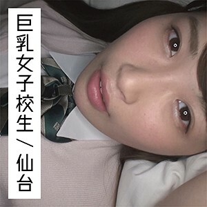 FFNN-069 鳶尾花