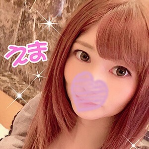 FHMD-063 艾瑪