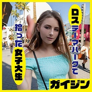 카일러