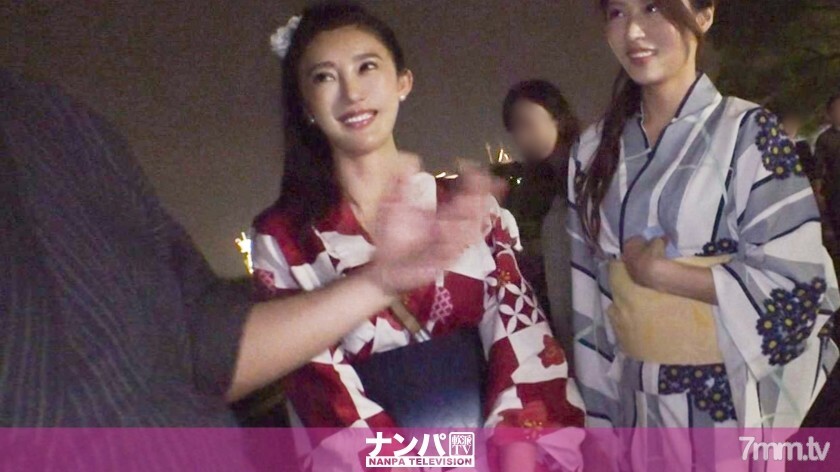 GANA-2133 煙花匯演 07 在Minato Mirai，從豪華酒店的煙花匯演回來的路上，抓住美麗的浴衣和香檳帶回家。相反，我想得到自己的......