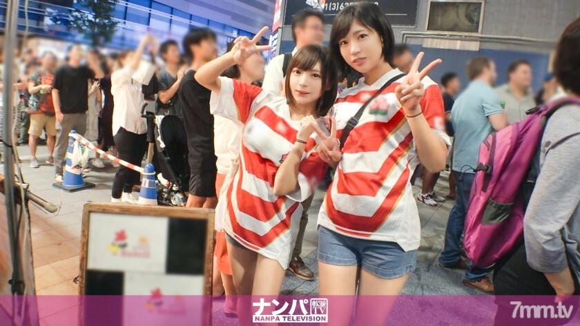 진짜 연파, 첫 촬영. 1398 럭비 월드컵에서 분위기를 쌓는 신주쿠에서 미녀 2명을 홀드! ! 축배 무드로부터의 난교 스크럼으로 정리해 트라이! ! 경기보다 뜨거운 터치다운을 그녀에게 키메 www