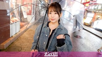 GANA-3255 「胸部好兇猛。震撼！壓倒性！G罩杯爆滿！好臉蛋！好胸！好屁股！三大要點穩操勝券！爽！和橫濱最強白種辣妹展開一場認真的性愛大戰！世紀之戰…」：MGS Video <Prestige Group> 成人視頻網站