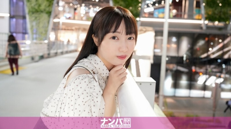 GANA-3285 「一股深紅色的情緒悄悄爬上她粉嫩的乳頭……年輕的身體真是超級敏感！我在酒吧搭訕了一個女大學生，發現她的身體像一條鮮活的小魚一樣顫抖！真是讓人精神振奮，第一次拍攝……」：MGS Video（Prestige Group）成人視頻流媒體網站
