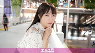 GANA-3285 「一股深紅色的情緒悄悄爬上她粉嫩的乳頭……年輕的身體真是超級敏感！我在酒吧搭訕了一個女大學生，發現她的身體像一條鮮活的小魚一樣顫抖！真是讓人精神振奮，第一次拍攝……」：MGS Video（Prestige Group）成人視頻流媒體網站
