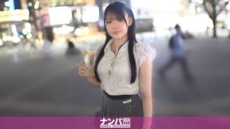 「池袋ダウナー系女子がエロ過ぎた！ストロング片手に暇つぶししている女子をナンパ！感度が良すぎて耳舐めで絶頂してしまう！お返しの超舌テクニックが炸裂！負けずとバックからの…」：MGS動画＜プレステージ グループ＞アダルト動画配信サイト