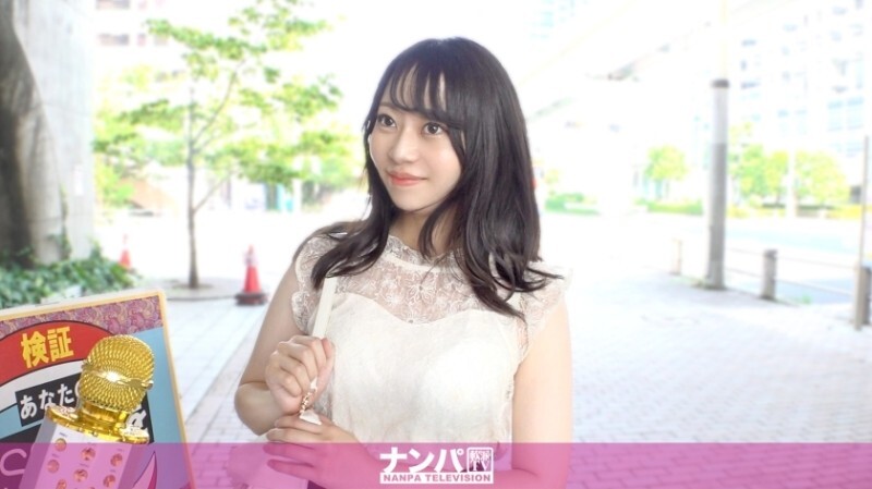 GANA-3322 「台場搭訕：當被問到她的敏感部位時，她立刻回答「中間部分」哈哈。我以為她只是想佔便宜，沒想到是真的哈哈。認真搭訕，第一次拍攝。2253」 MGS Video <Prestige Group> 成人影片串流網站