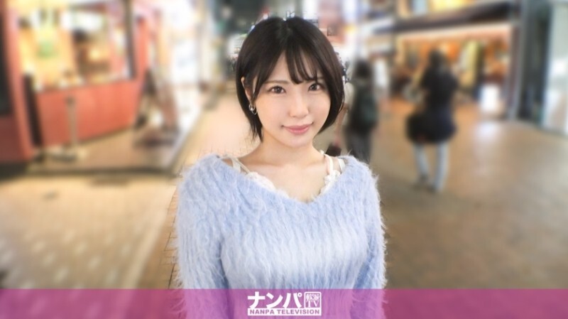 GANA-3338 「每個男人都愛的女孩來了！這個女大學生性感得讓你慾火焚身！她敏感到身體會不由自主地顫抖！她豐滿的胸部隨著每一次抽插而顫動！她開朗隨和……」 MGS Video <Prestige Group> 成人視頻流媒體網站