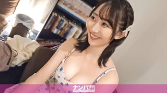 「에로 신님이 만든 최고 걸작 슈퍼 스케베 바디!! 처음은 가드 굳어졌지만 풀어주면 달콤한 고양이계 미녀!