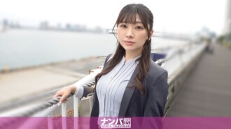 GANA-3368 「懲罰那個偷懶的OL，狠狠地操她！！別以為你乳暈漂亮就得意