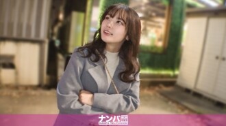 GANA-3386 「女玩家真的那麼飢渴嗎？！一位超級可愛的女玩家透過遊戲找到了男朋友，欣然接受搭訕，並且對聊天和性愛都充滿熱情！真的很容易搭訕，第一次拍攝。2307」MGS Video <Prestige Group> 成人影片串流網站