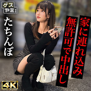 M짱