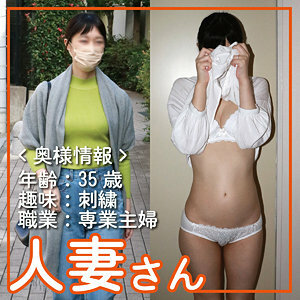 유부녀 10