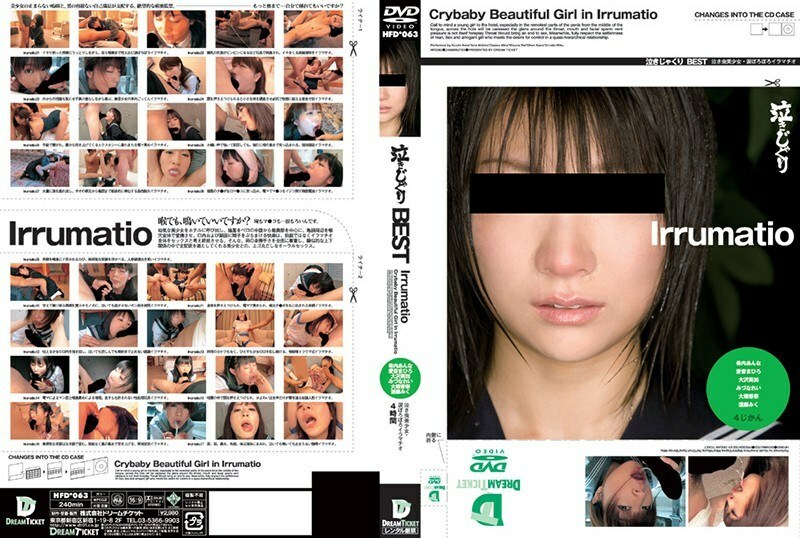 울음소리 BEST 울음벌레 미소녀·눈물 초라한 이라마치오 4시간