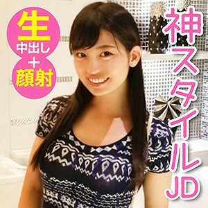 まい
