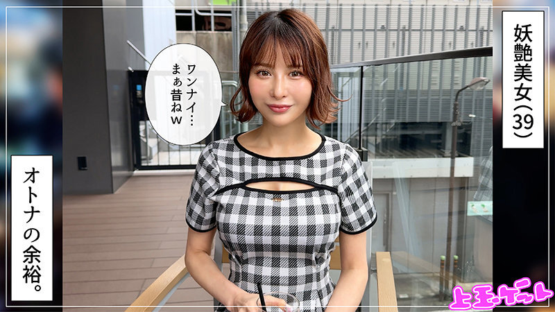 いまり