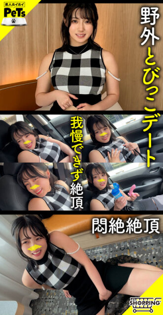 スズ