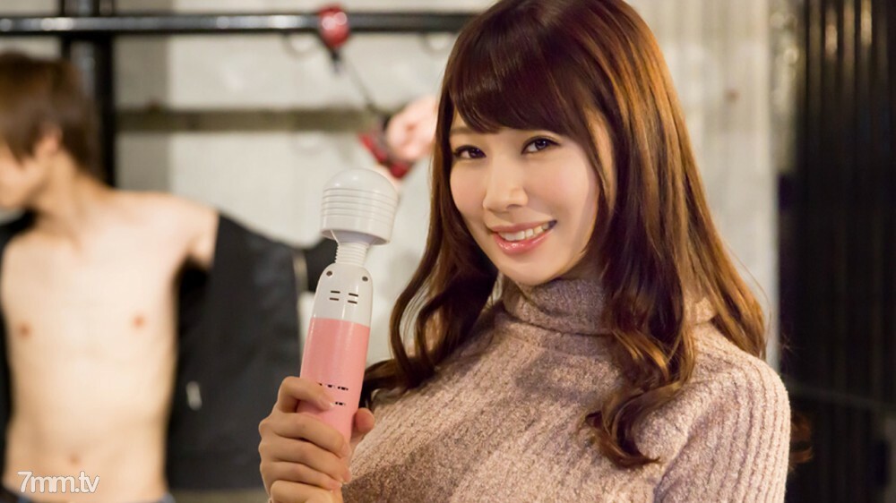 만약 구속된 인기 남배우를 자유롭게 사용해도 좋다고 한다면/Sakura