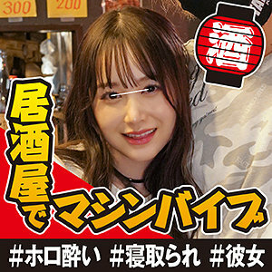 유자카