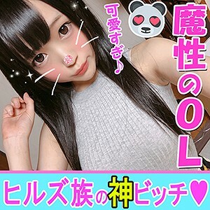 INST-049 千里