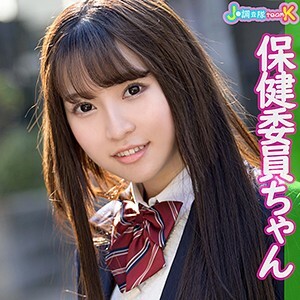 JOTK-014 雏酱