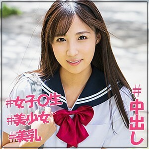 JOTK-051 诺亚