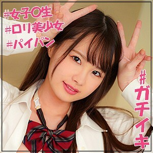 いちか