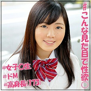 JOTK-087 遥