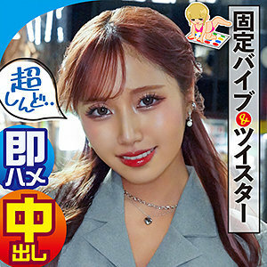 린