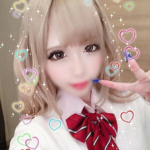 어