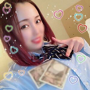 네네