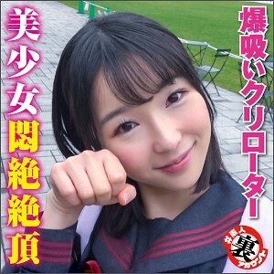 LAS-012 娜醬