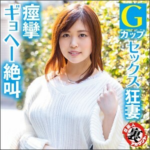 LAS-025 綾香