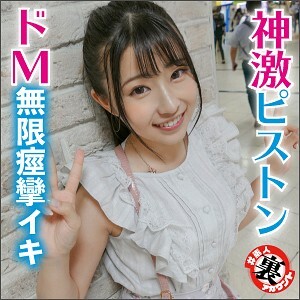 LAS-027 優平