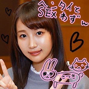 play-009 小月