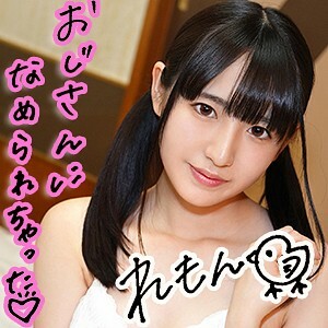 play-012 檸檬