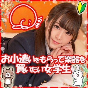 play-014 米卡