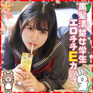 play-028 藍色