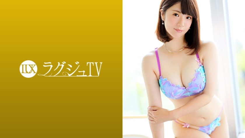 ラグジュTV 1156 彼氏のことを一途に想う反面、淡白なセックスに悩みを抱える美熟女…。触れられただけで反応してしまうほど欲求不満となっていたカラダ。溜まった性欲を発散させるかのように可愛い声で喘ぎヨガりまくる！