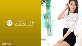 럭셔리 TV 1185 「책망해, 비난받고… 뜨겁게 섹스를 하고 싶다… 오일 투성이의 민감한 몸을 경련시켜 연속 절정! !
