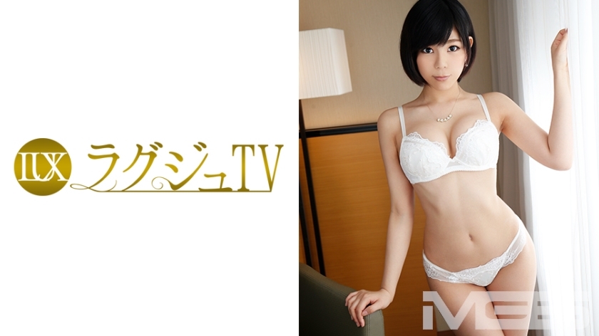 ラグジュTV 333