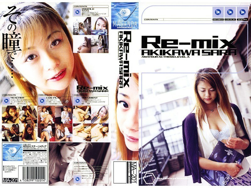 Re-mix AKIKAWA SARA