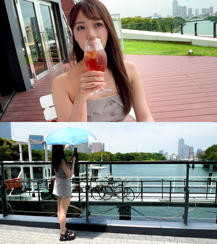 아오