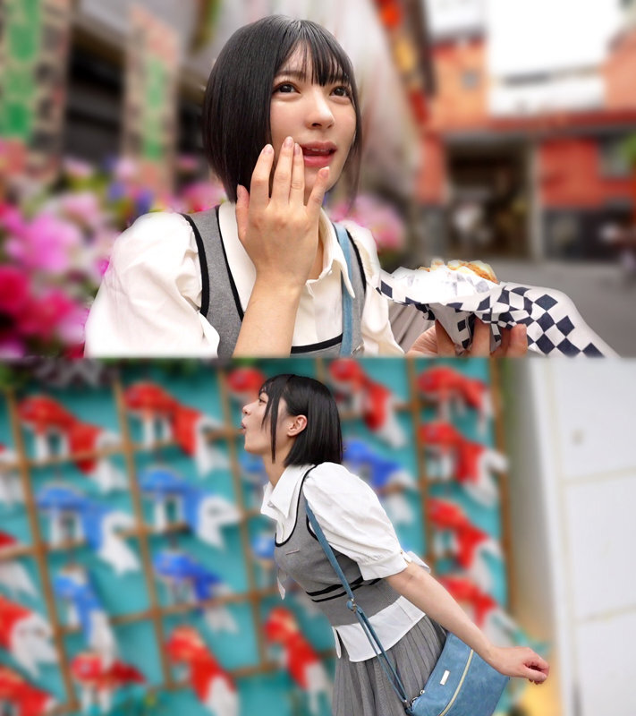 유미니