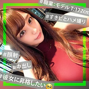 히카리