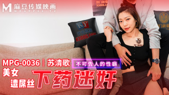 チンポに薬を飲まされレイプされた美女、下心フェチ