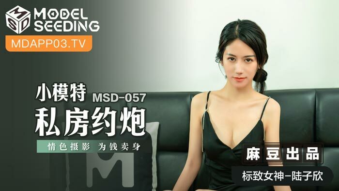 스몰 모델 개인실 약속 / 에로 사진은 돈을 판다